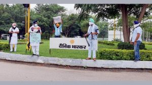 YAD protest at chandigarh