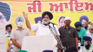 Shiromani Akali Dal president S. Sukhbir Singh Badal