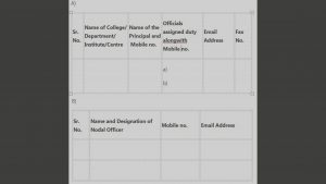 panjab university exam format