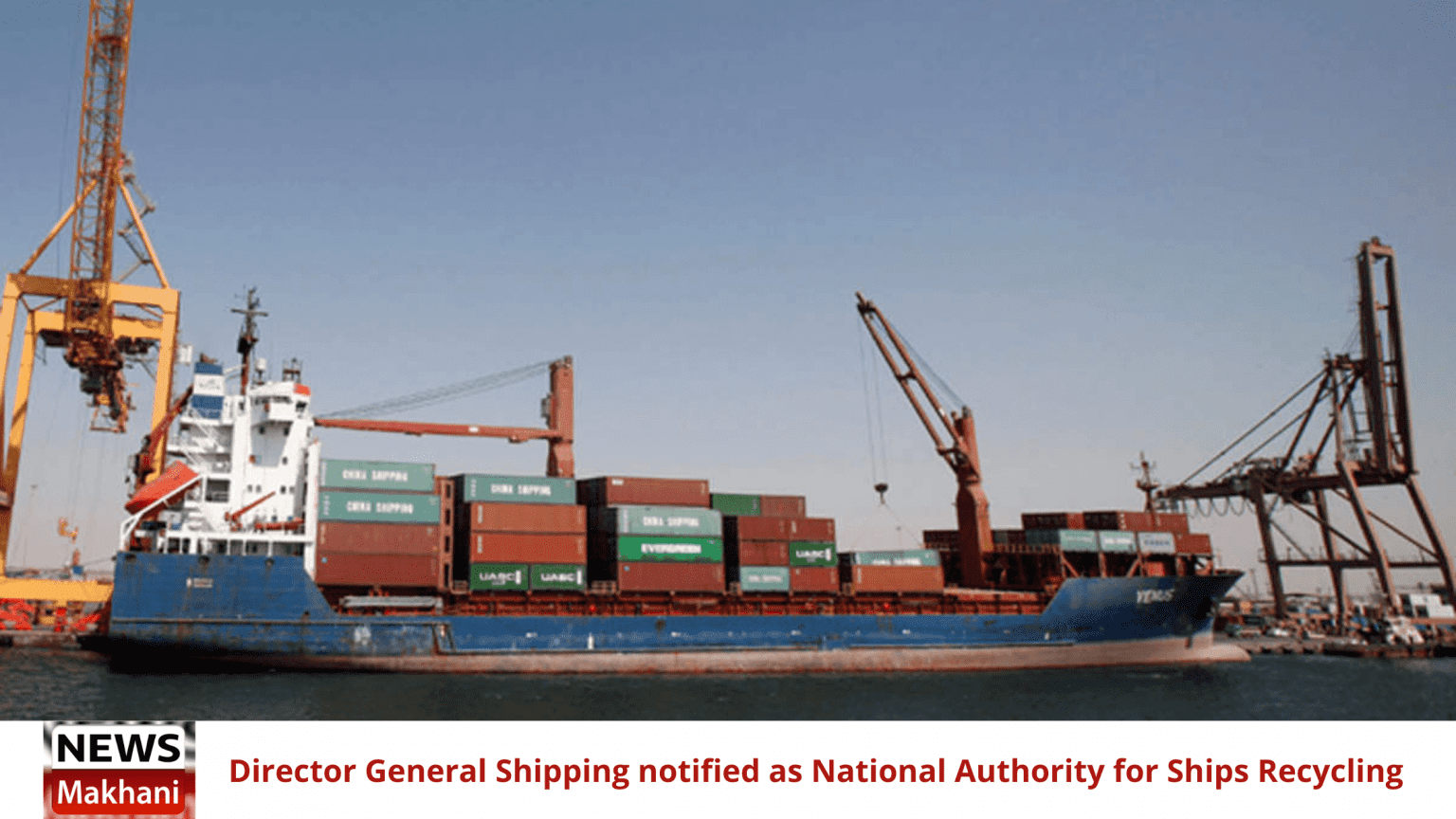 Director General Shipping Notified As National Authority For Ships ...