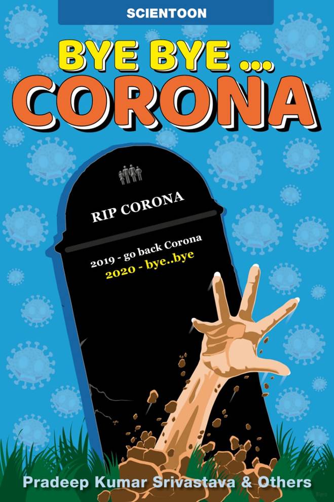 World’s first scientoon book “Bye Bye Corona”on Coronavirus released by Governor of UP Anandi Ben