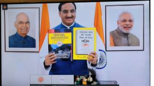 Hon’ble Dr. Ramesh Pokhriyal 'Nishank', Minister of Education, Government of India