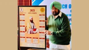 Punjab Chief Minister Captain Amarinder Singh unveiling the 2021 calendar