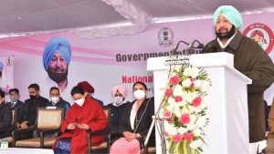 PUNJAB CM LAUNCHES NATIONAL GIRL CHILD DAY CELEBRATIONS WITH CALL TO SOCIETY TO SUPPORT GOVT IN WOMEN EMPOWERMENT