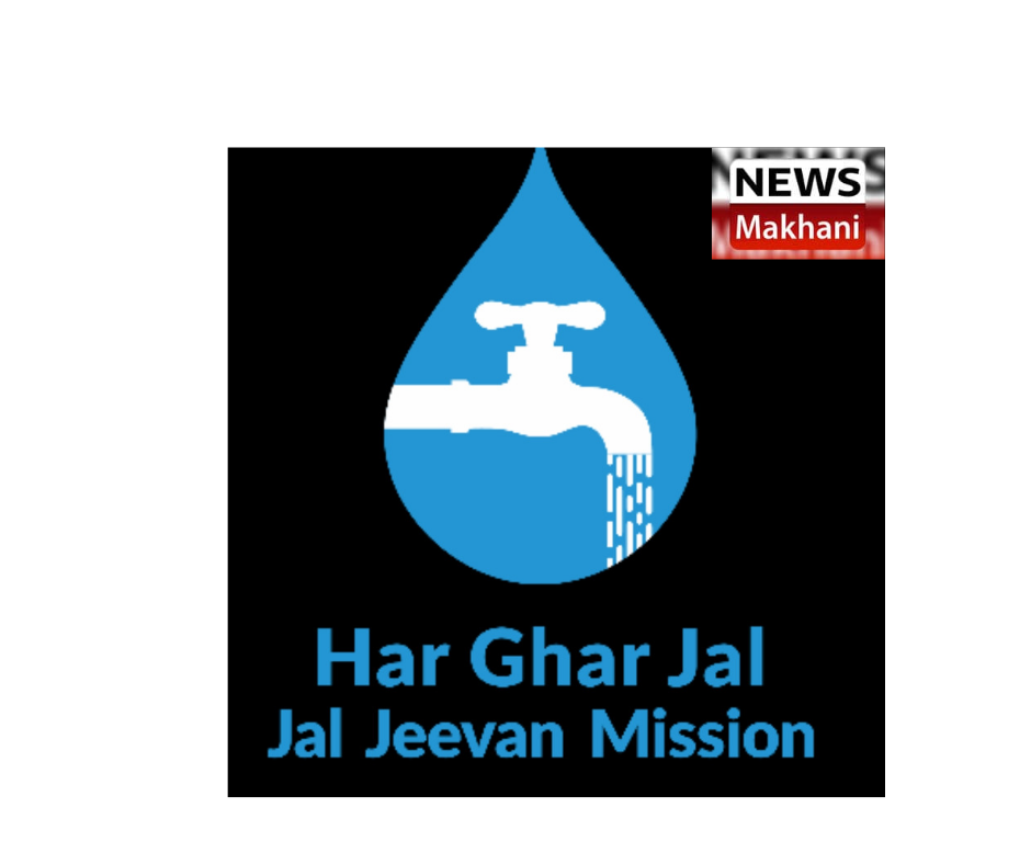 Jal Jeevan Mission: Govt to Spend Rs. 3.6 Lakh Crore for Tap Water  Connections to Every