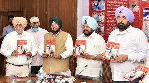 The Social Justice, Empowerment, Minorities and Forest Minister, S. Sadhu Singh Dharamsot today unveiled the autobiography titled ‘Sangharsh De 45 Saal’ of Chairman Punjab State Industrial Development Corporation Krishan Kumar Bawa