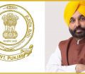 PUNJAB GOVT KICK STARTS PETRO CARD/ FLEET CARD FACILITY FOR VEHICLES OF CABINET MINISTERS