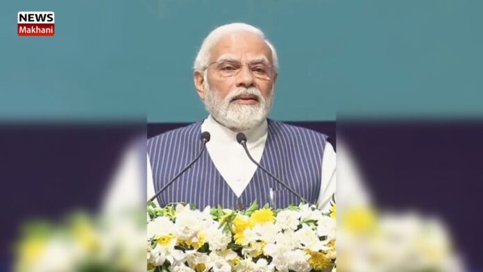 MODI