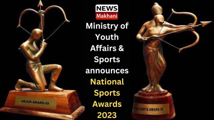 National Sports Awards 2023 (1)