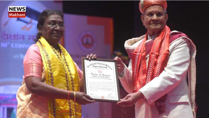 Tukadoji Maharaj Nagpur