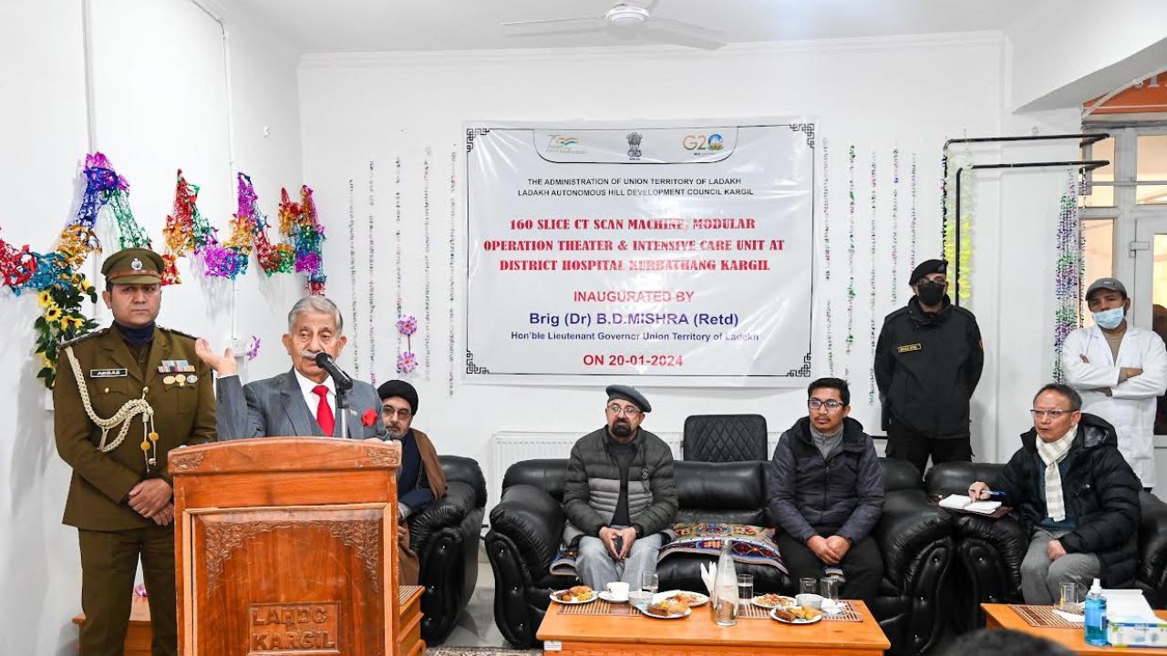 Hon’ble Lt. Governor Brig (Dr) BD Mishra Inaugurates CT- Scan Machine ...