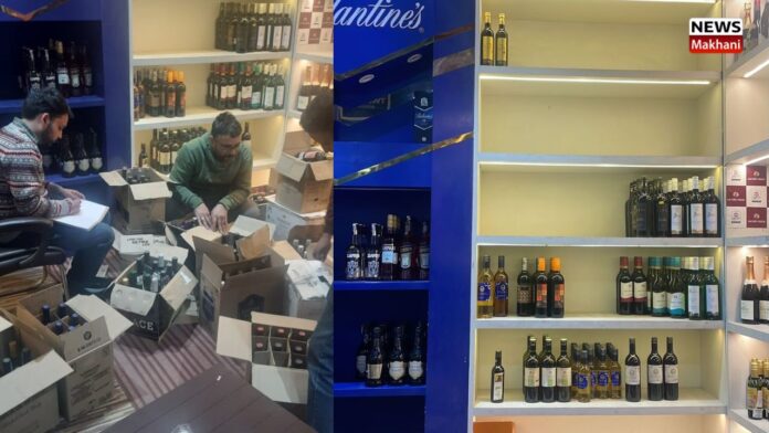 _Inspection of Liquor Vends And Godowns