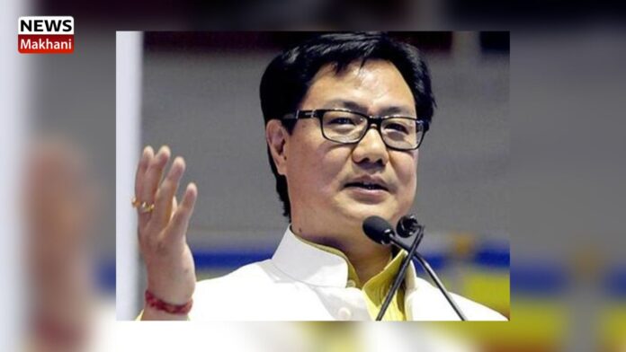 _Kiren Rijiju