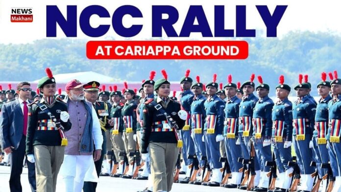 NCC PM Rally at Cariappa Ground