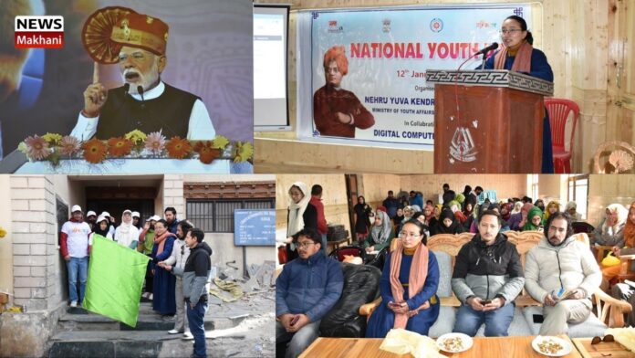 National Youth Day (1)