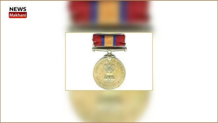 Police Medal