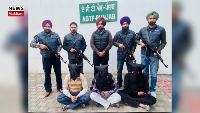 Anti-Gangster Task Force