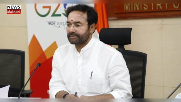 G. Kishan Reddy