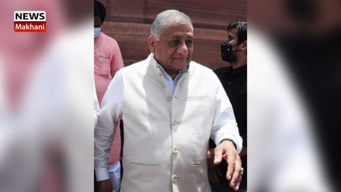 Gen. (Dr) V. K. Singh (Retd)