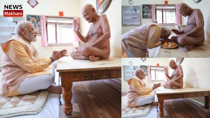 Jain seer Acharya Vidyasagar Maharaj