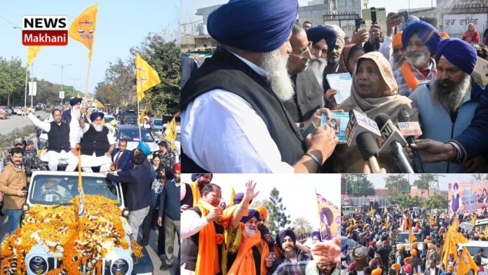 Punjab Bachao Yatra