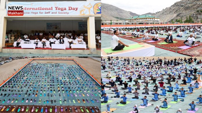 International Yoga Day-2024