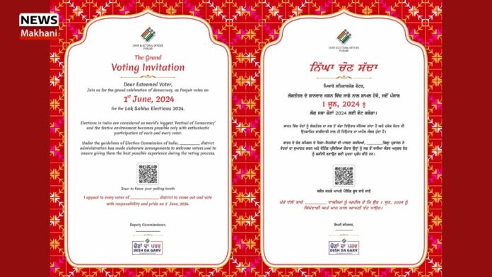 Voting Invitation