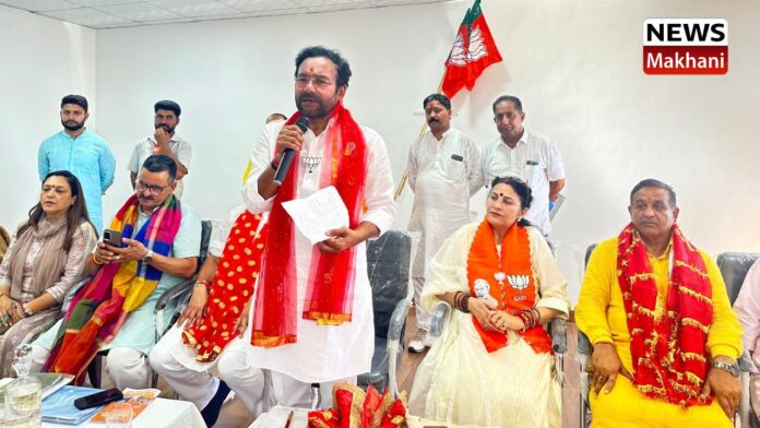 G Kishan Reddy(1)