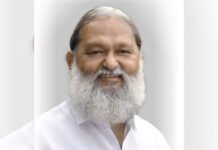 यमुनानगर में ऊर्जा मंत्री अनिल विज ने फहराया तिरंगा-ऊर्जा और परिवहन के विकास का संकल्प