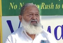 Energy Minister Anil Vij directs strict action to Ambala SP in the case of Gurpreet Singh’s death due to a gunshot in Garnala