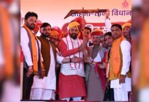 विकसित सोहना-तावडू विकास रैली में मुख्यमंत्री ने की कई घोषणाएं