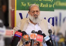 Energy Minister Anil Vij Launches Scathing Attack Over Protests in Delhi,