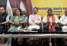 J&K BJP reviews arrangements for District Training Camps under Pt. Deendayal Upadhyay Prashikshan Mahabhiyan 2026 J&K BJP reviews arrangements for District Training Camps under Pt. Deendayal Upadhyay Prashikshan Mahabhiyan 2026