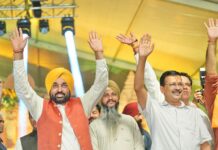 ‘ਹਮਾਰੇ ਰਾਮ’ ਨਾਟਕ ਦੀ ਪੂਰੇ ਪੰਜਾਬ ਵਿੱਚ ਹੋ ਰਹੀ ਸ਼ਲਾਘਾ, ਹੁਣੇ ਬੁੱਕ ਕਰੋ ਆਪਣੀਆਂ ਮੁਫ਼ਤ ਟਿਕਟਾਂ-ਅਰਵਿੰਦ ਕੇਜਰੀਵਾਲ ‘ਹਮਾਰੇ ਰਾਮ’ ਨਾਟਕ ਦੀ ਪੂਰੇ ਪੰਜਾਬ ਵਿੱਚ ਹੋ ਰਹੀ ਸ਼ਲਾਘਾ, ਹੁਣੇ ਬੁੱਕ ਕਰੋ ਆਪਣੀਆਂ ਮੁਫ਼ਤ ਟਿਕਟਾਂ-ਅਰਵਿੰਦ ਕੇਜਰੀਵਾਲ