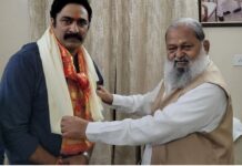 “External Forces Want to Disrupt Peace and Create Anarchy in India”: Energy Minister Anil Vij